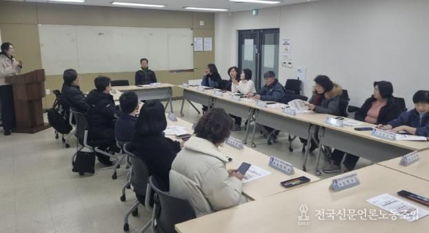 수원시 팔달구 우만1동 지역사회보장협의체, 2026년 병오년 새해 첫 월례회의 개최