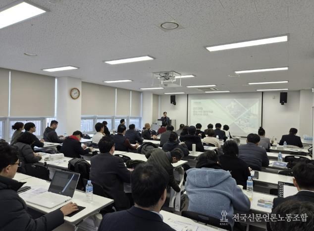 연천군, ‘2026년 중소기업 지원사업 설명회’ 개최