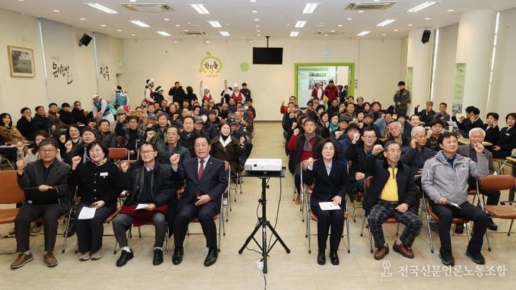 안성시 고삼면, 2026년 상반기 정책공감토크 행사 성료