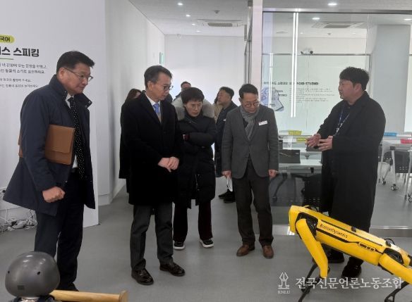 김명주 경남도 경제부지사 로봇랜드 방문