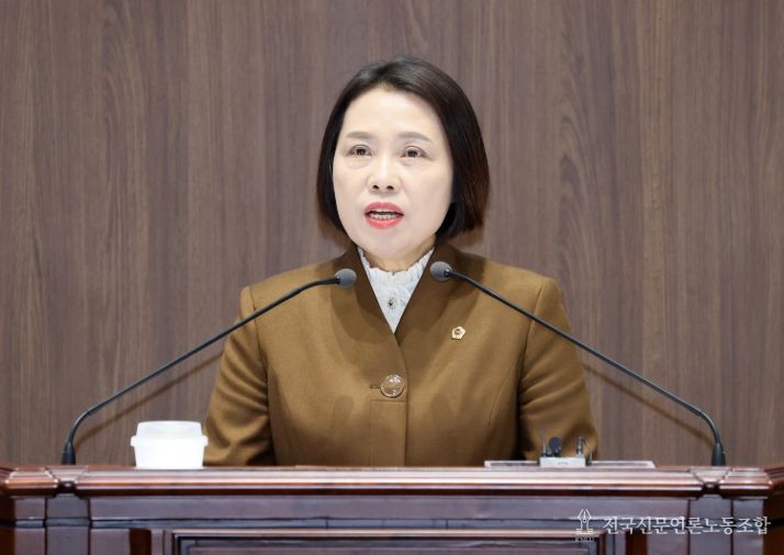 충청남도의회 이연희 의원