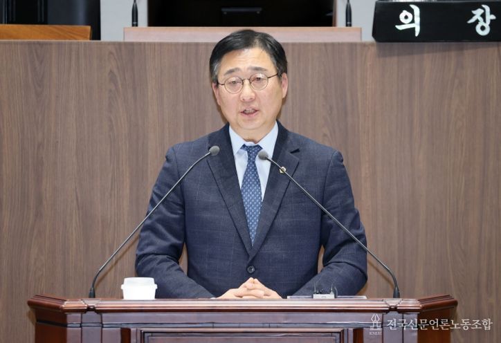 충청남도의회 김선태 의원