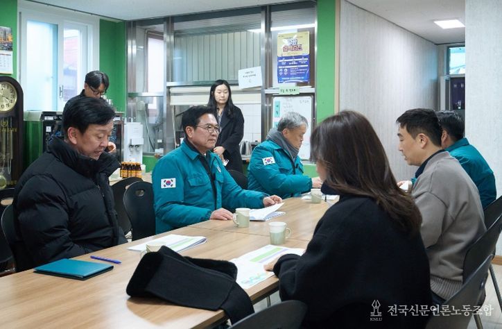 김석필 천안시장 권한대행, 기습 한파 대비 현장점검-천안희망쉼터