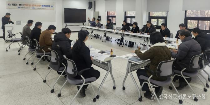 대야·신천 골목상권 활성화 협업회의 진행