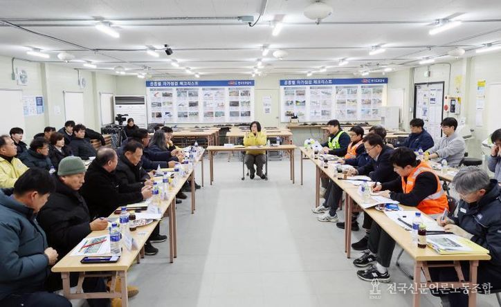 안성시, 세종–포천고속도로 공사 현장 방문‥주민 불편 해소 총력