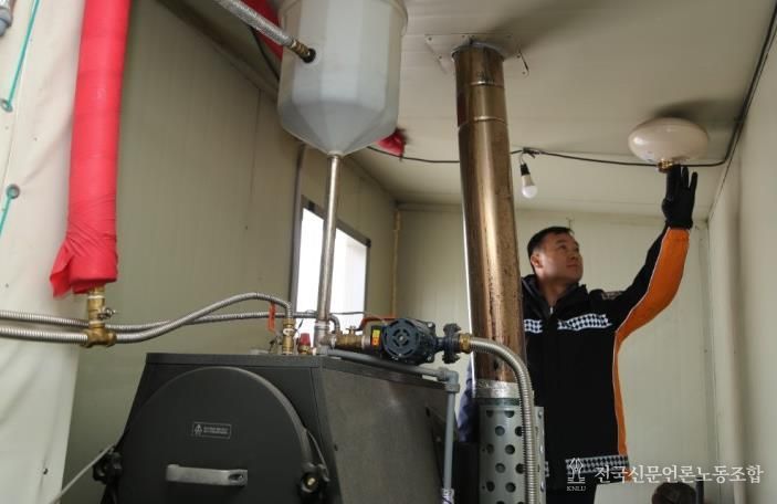 가평소방서, 겨울철 화목보일러 설치 가구 현장안전지도 실시