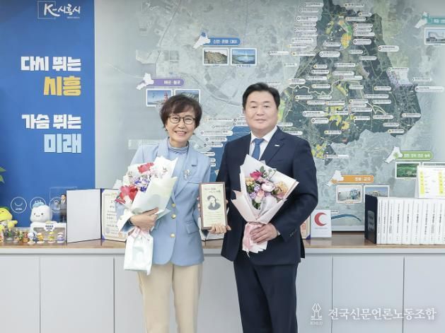 시흥시 초대 명예문화홍보대사 가수 강애리자 위촉