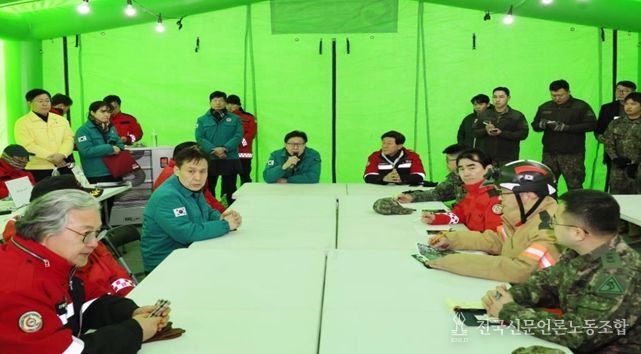 부산시, 기장군 산불 진화 현장점검 등 총력 대응