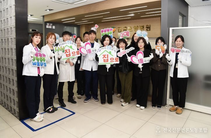 사상구, 퇴원환자 통합돌봄 네트워크 구축참여 챌린지 추진