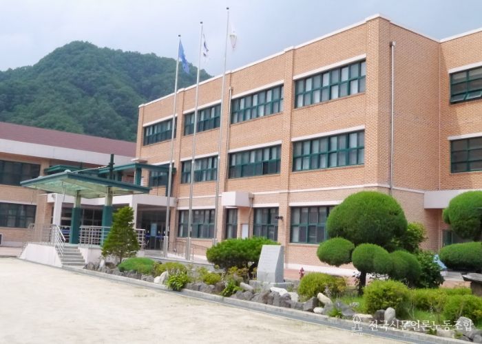 경기도연천교육지원청 연천학생야영장 전경