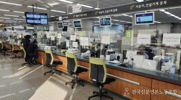 양주시, 차량등록민원실에 무장애(Barrier-Free) 인증 키오스크형 민원 순번대기시스템 도입