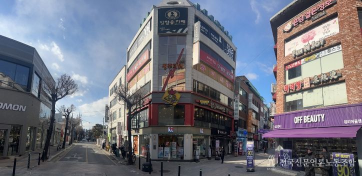 충북 도내 표준지 최고지가(청주 상당구 북문로1가 175-5 일원)