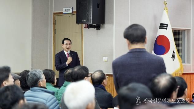 지난 12일부터 23일까지 관내 15개 읍면동에서 진행된 시민과 대화