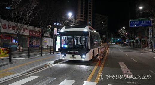 부산자율주행버스 BigAi bus(빅아이버스)