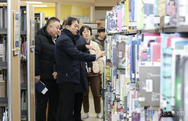 행신어린이도서관 현장 점검