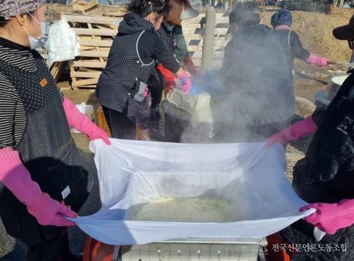 연천군, 20년 전통 마을 축제, 설맞이 가마솥 두부로 사랑을 나누다