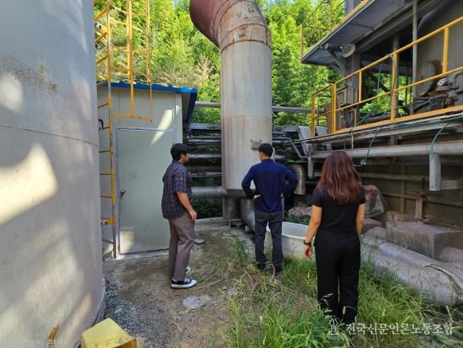 대기배출시설 정상가동 여부 점검 현장