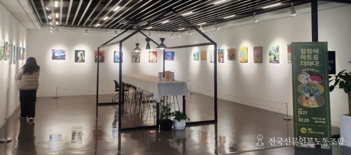 갤러리 영통전시관 ‘힐링에 아트를 더하다’ 사진