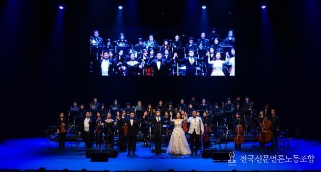 오산문화재단, ‘2026 THE 신년음악회 in 오산’ 성황리에 마쳐