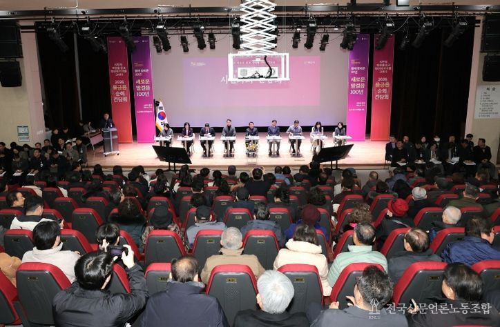 시민과의 간담회(물금읍)