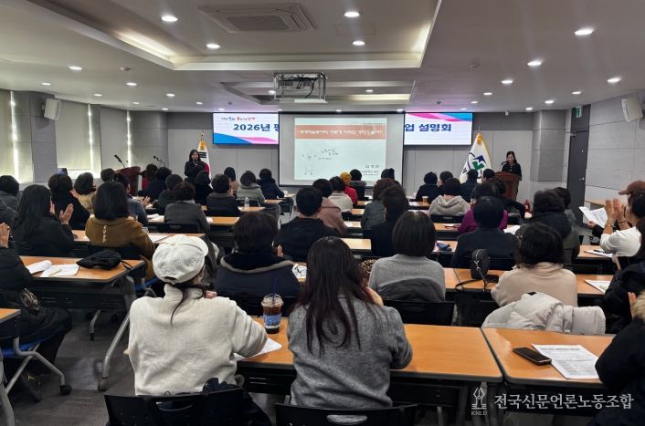 동아리 특강 및 사업설명회