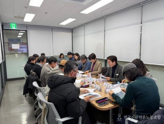 제40회 이천도자기축제 제5차 실무위원회 개최