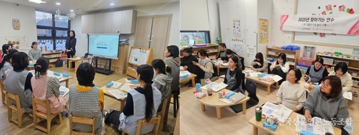 서구육아종 보육진흥원 공모선정