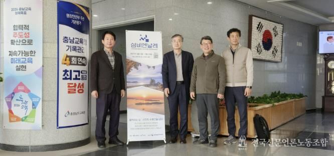 홍보 활동 사진