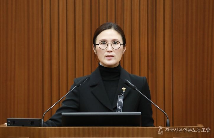 촉구결의안(김현미)