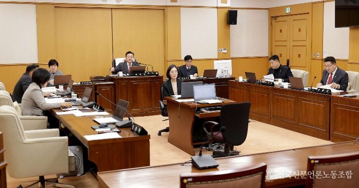 제292회 임시회 제2차 본회의 상임위 회의_산업건설위원회.