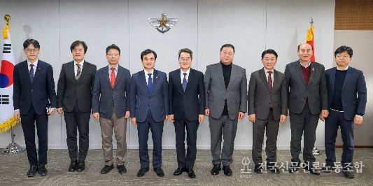 국방부 장관 간담회