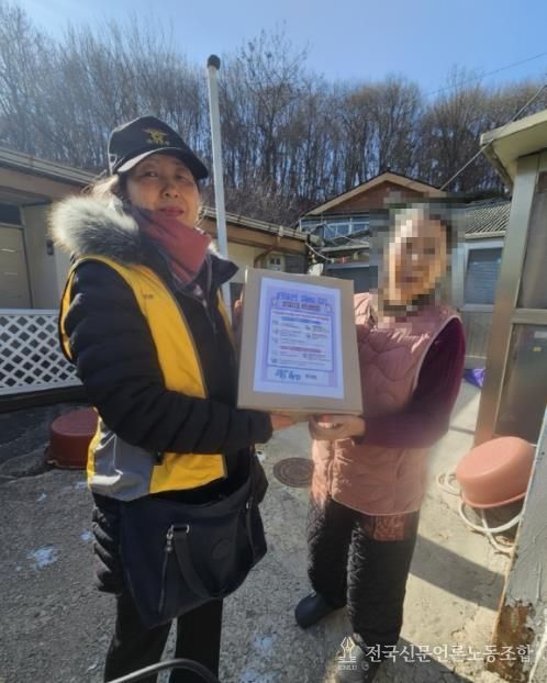 파주시 조리읍, 동절기 취약계층 안전망 강화 및 밀착 안부 확인