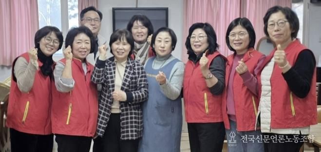 수원시 영통구 매탄1동 지역사회보장협의체, 매탄현대힐스테이트 경로당서 설 맞이 떡국 나눔