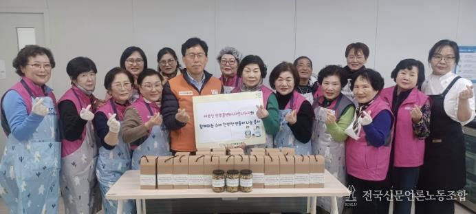 구리시자원봉사센터, 어르신 안부콜센터ㆍ사랑나누미 봉사자와 함께 수제 한방청 만들어 나눔 봉사