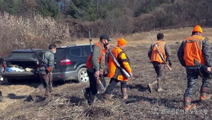 안성시, 유해야생동물 긴급구제반 본격 운영