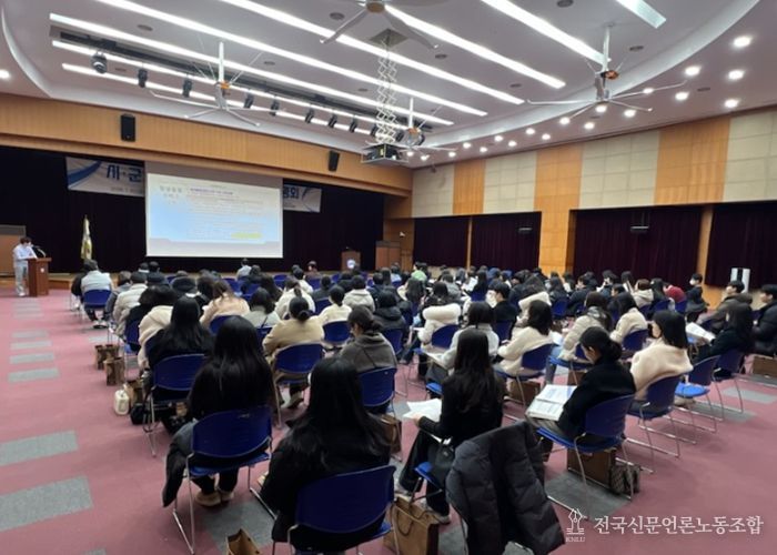 지역자율형 사회서비스 투자사업 설명회 개최