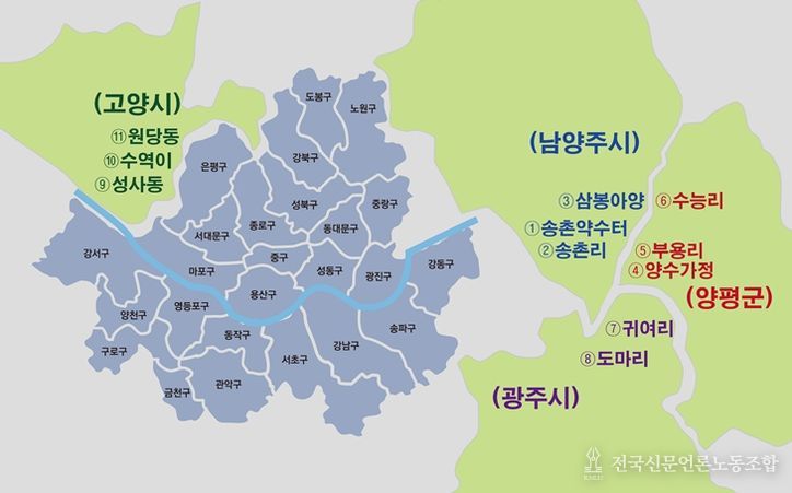 2026년 동행서울 친환경농장 위치도