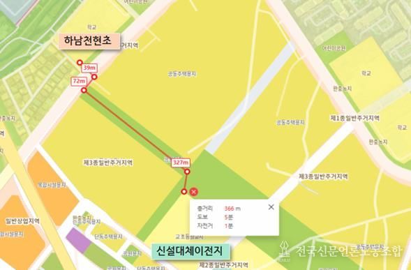 신설대체이전지 위치