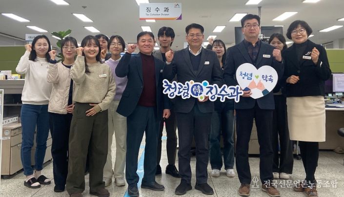 직원과 시민이 함께하는 참여형 청렴정책