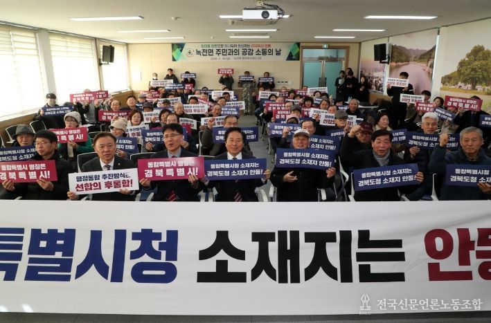 권기창 시장 읍면동 소통행보, 시민 공감 속 마무리