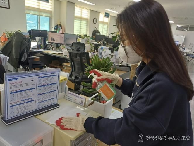 충주시, 매주 금요일 ‘일제 방역의 날’ 운영