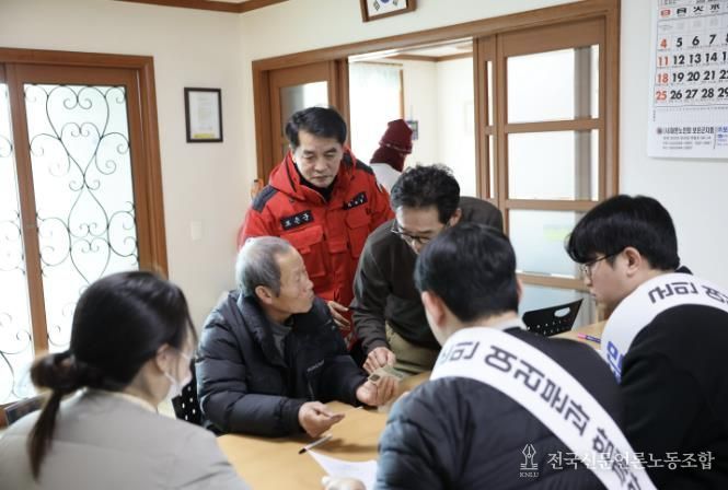 보은군, 민생안정지원금 1차 지급률 77.2%, 70억 9,620만원 지급