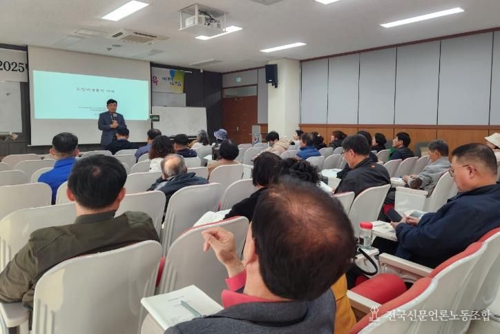 “탄소 줄이고 소득 높이고” 정읍시, 저탄소 농업 활동 지원사업 신청 접수(자료사진_저탄소농업 교육).