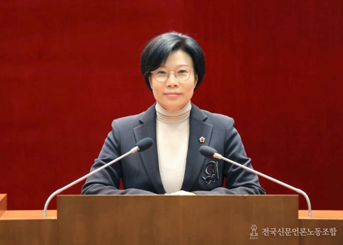 박주윤 성남시의원