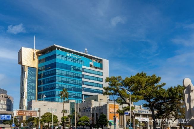 제주테크노파크