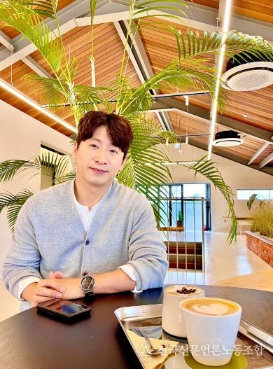 전남대 유인태 교수