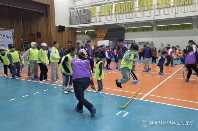 수원시 장안구 파장동 주민자치회, 지역아동센터 명랑운동회 개최