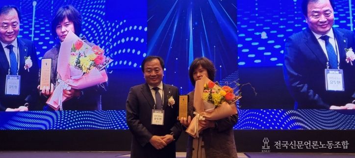 순창발효관광재단, 전주대 RISE 사업단 감사패 수상…