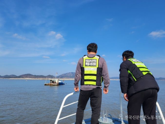 영광군 실뱀장어 불법 어업 특별단속