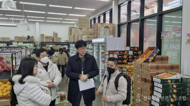 충주시, 설 명절 앞두고 과대포장·분리배출 표시 집중 점검